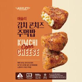 애슐리 김치콘치즈 주먹밥 10개입