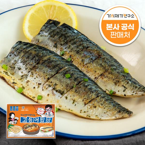 가시제거연구소 고등어밥상 오렌지라벨 순살고등어 800g x 4개