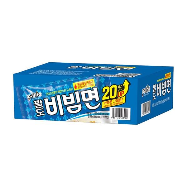 팔도 비빔면 20% 중량 UP