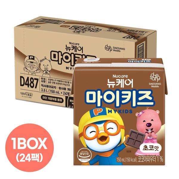 뉴케어 마이키즈 뽀로로 150ml x 24팩 초코/딸기/밀크/블루베리