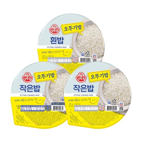 오뚜기 작은밥 130g 30개