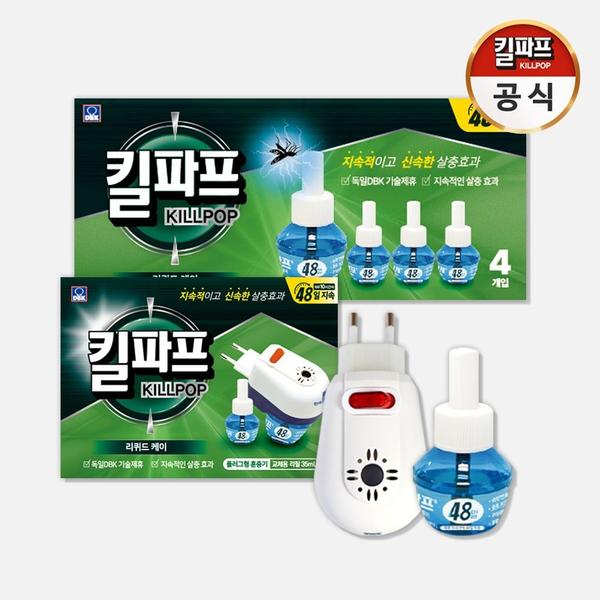 킬파프 리퀴드 전자모기향 플러그형 세트 + 리필팩 4개