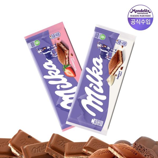 밀카 타블렛 초콜릿 100g 6개 임박 + 비스킷 2개