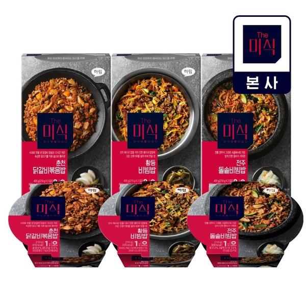 더미식 전주 돌솥비빔밥 컵 210g 6개+엘포인트 2,000P