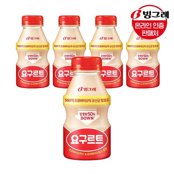 빙그레 대용량 요구르트 280ml 15개
