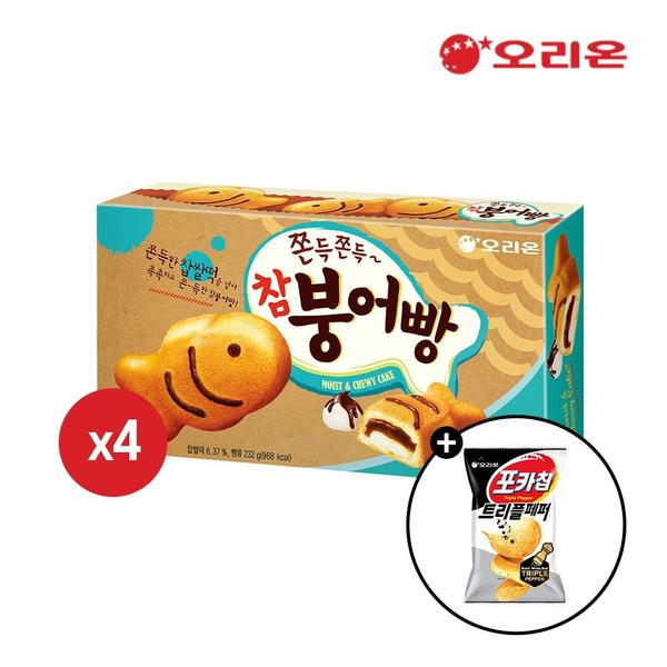 오리온 참붕어빵 8P(232g) x4개 (소비기한 07/03) + 포카칩트리플페퍼 2개 증정