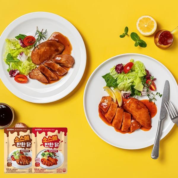 바로드숑 실온 닭가슴살 데리야끼맛 120g 20개