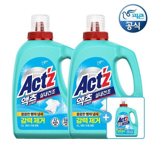 액츠 세탁세제 퍼펙트 실내건조 (일반/드럼겸용) 3L X 3개