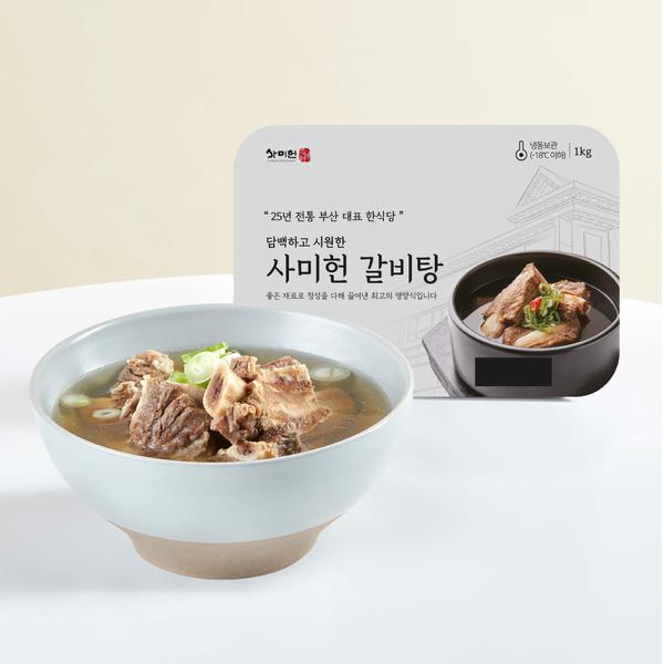 사미헌 갈비탕 1kg*5팩