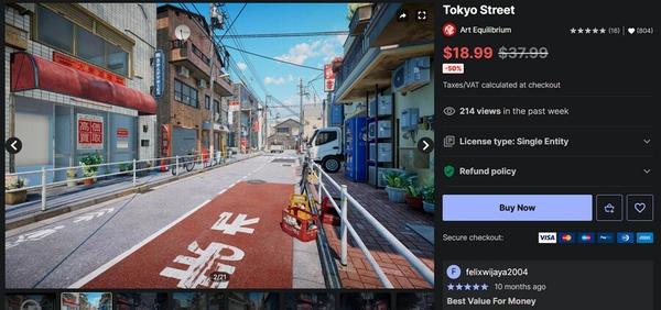 Tokyo Street