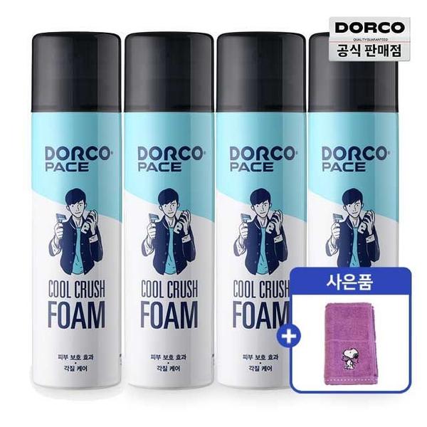 도루코 페이스 쿨 크러쉬 쉐이빙폼 대용량 250ml 4개