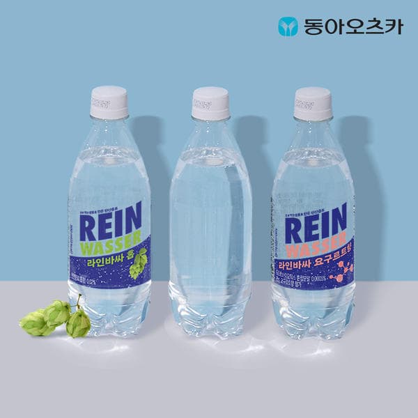 라인바싸 탄산수 500ml 40펫