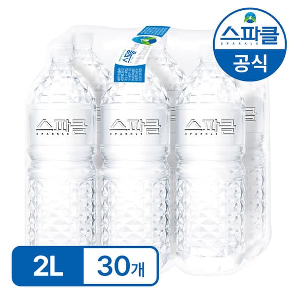 스파클 생수 2L 30병 티멤버십