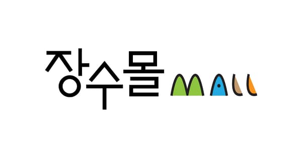 장수가꿈 찰토마토 5kg