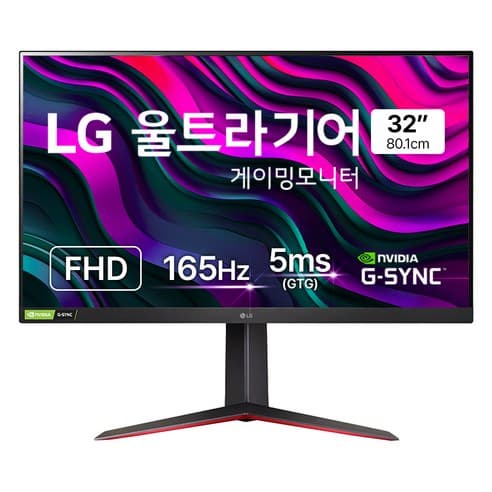 LG전자 FHD 울트라기어 게이밍 모니터 32GN55R