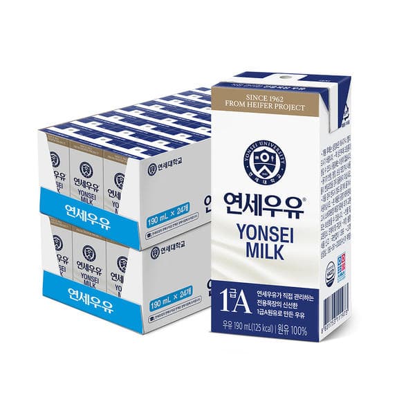 연세우유 멸균우유 190ml 48개
