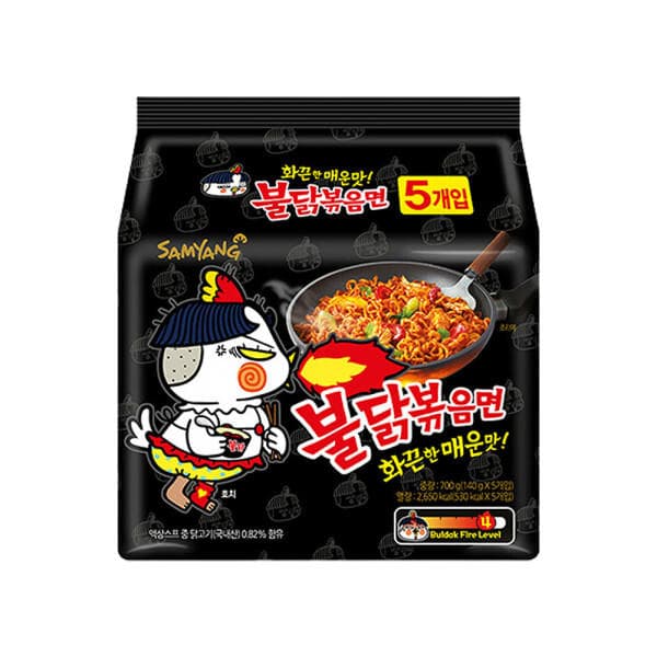 불닭볶음면 20봉 티멤버십 개당 약600원꼴