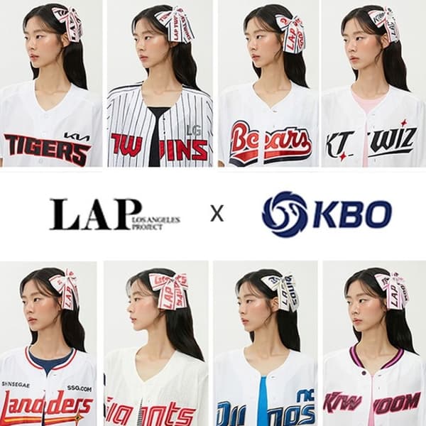 KBO 레터링 리본핀