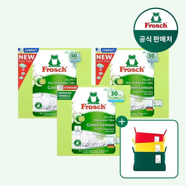 프로쉬 독일 올인원 식기세척기세제 50개입 미니 2개+30개입 1개
