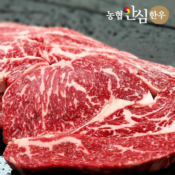 투쁠 제주한우 등심 BMS9 400g