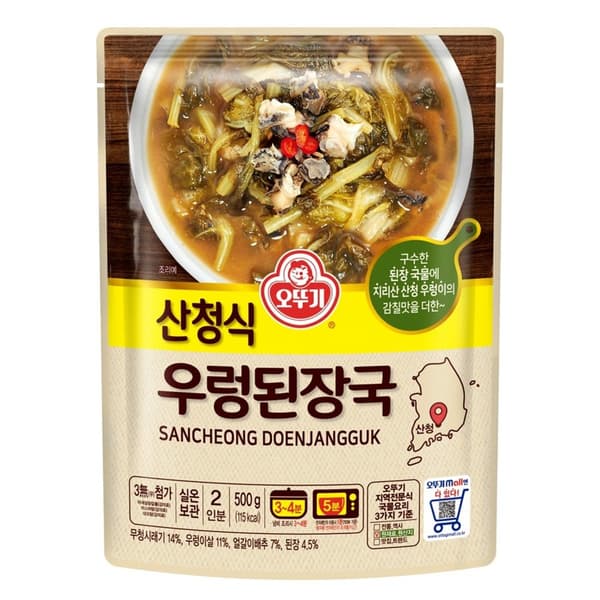 오뚜기 산청식 우렁된장국 500G 1+1 외 7종