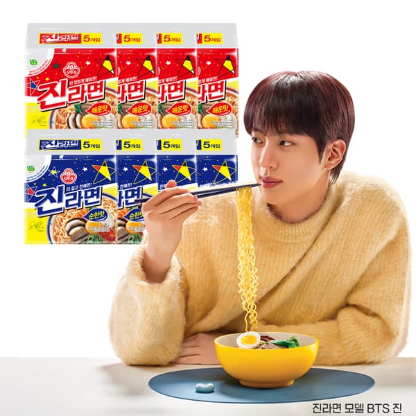 오뚜기 4+4 진라면 매운맛/순한맛/약간매운맛/진비빔면외