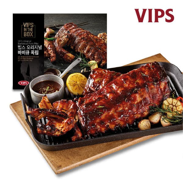 빕스 오리지널 바비큐 폭립 450g + 450g 총 2팩 (소비기한 10/06)