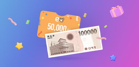 메가커피 파르페 스무디 20%할인