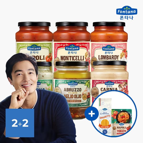 샘표 폰타나 파스타 소스 600g 4개 + 면 500g + 파우치 소스 (토스페이)