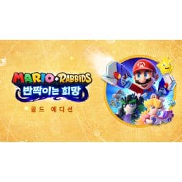 닌텐도 마리오 래비드 반짝이는 희망골드