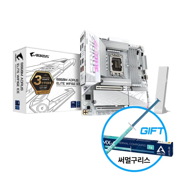 기가바이트 B860M 어로스 엘리트 와이파이 메인보드