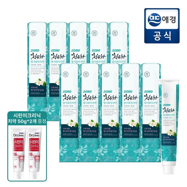2080 청은차 향기화차 잇몸치약 190g 10개