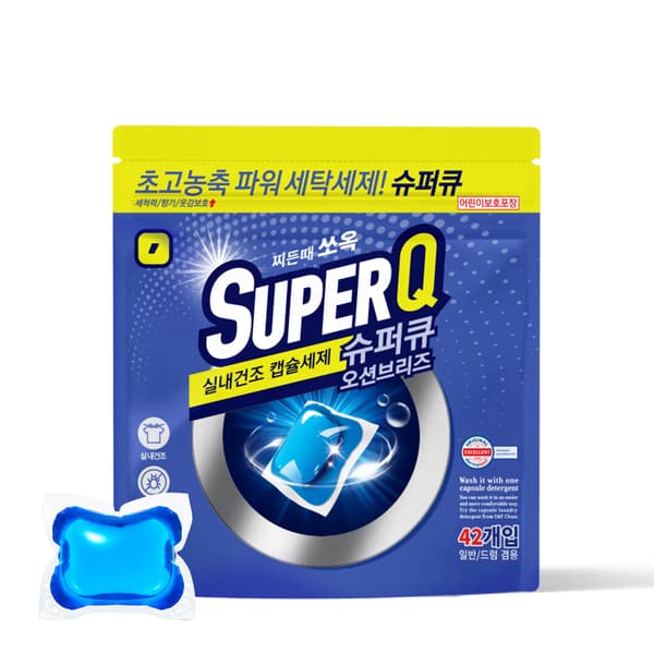 슈퍼큐 캡슐세제 42개