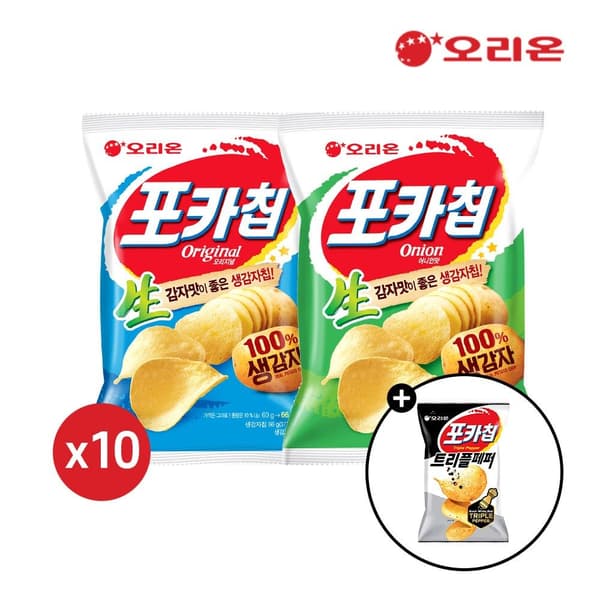 포카칩 66g 어니언 10개 + 오리지널 10개