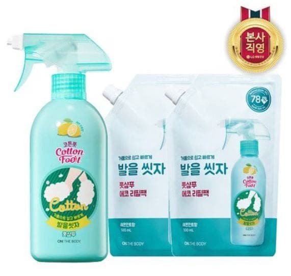 발을씻자 풋샴푸 510ml 용기 1개+500ml 리필 2개
