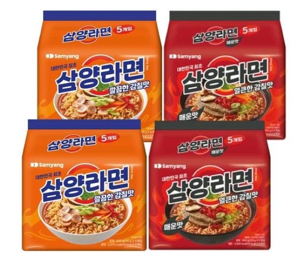 삼양라면10입+삼양매운맛10입 (장바+카카오페이머니)