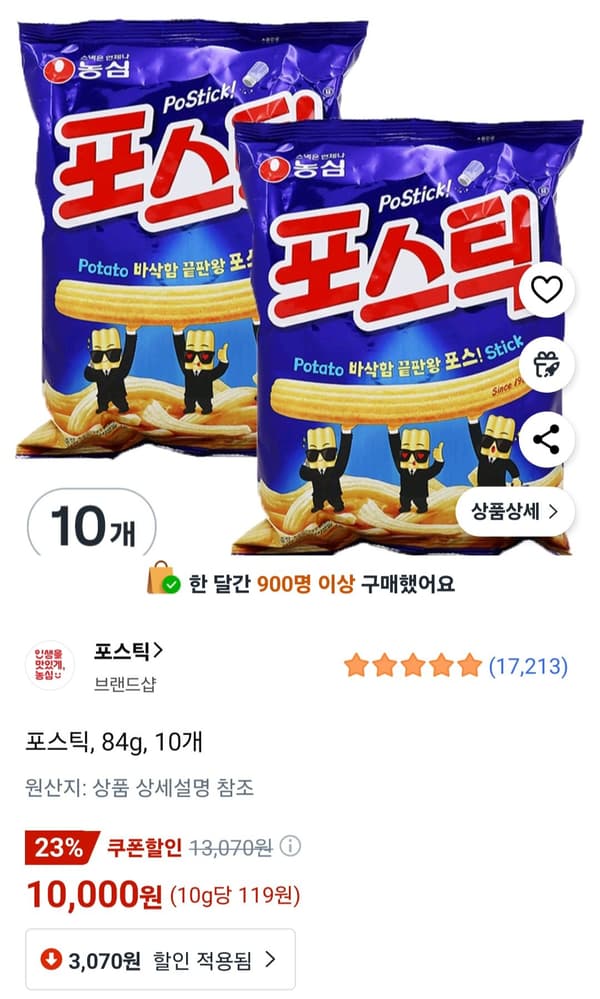농심 포스틱, 84g, 10개