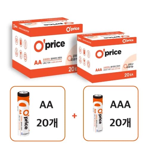 코인딜) 알카라인 건전지 AA 20입+AAA 20입 (총 40개입)