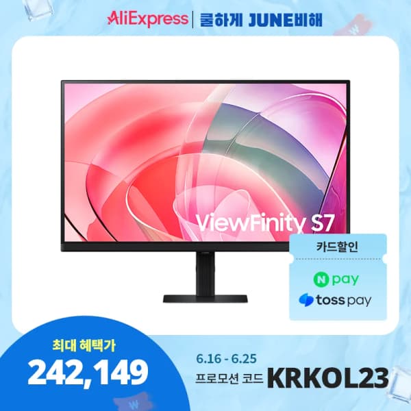 삼성 27인치 4K모니터 S7