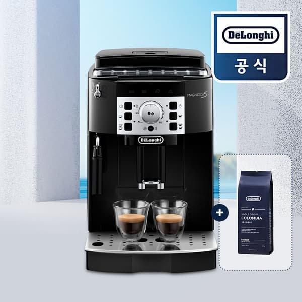 드롱기 마그니피카S 전자동 에스프레소머신 ECAM22.110.B (원두 사은품 증정) (카드)