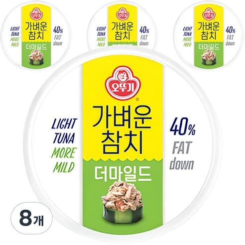 오뚜기 가벼운참치 더마일드, 135g, 8개