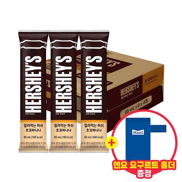 매일 얼려먹는 허쉬 초코바나나 85ml 24개