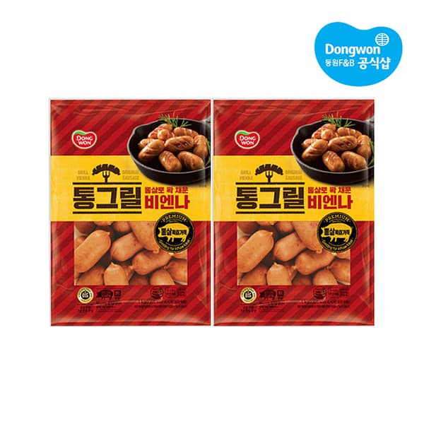 동원 통그릴 비엔나 1kg 1+1봉
