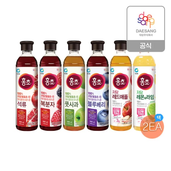 청정원 홍초 900ml 택 2 (석류/복분자/블루베리/풋사과/저당 레몬라임/저당 레드애플)