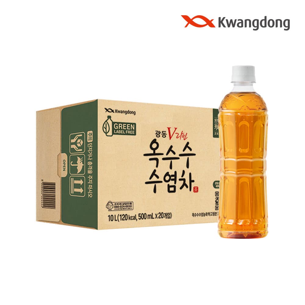 옥수수수염차 500ml 20개 (무/유라벨 랜덤)