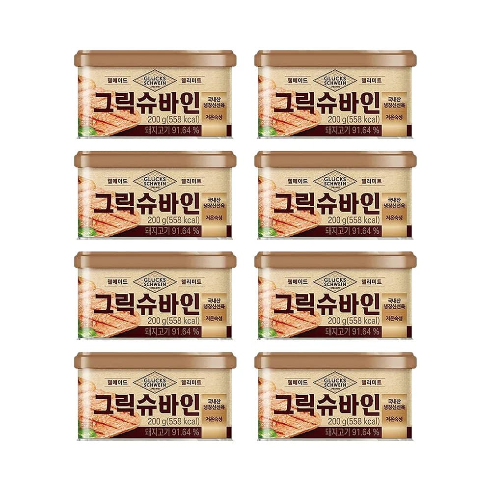 그릭슈바인 캔햄 200x8