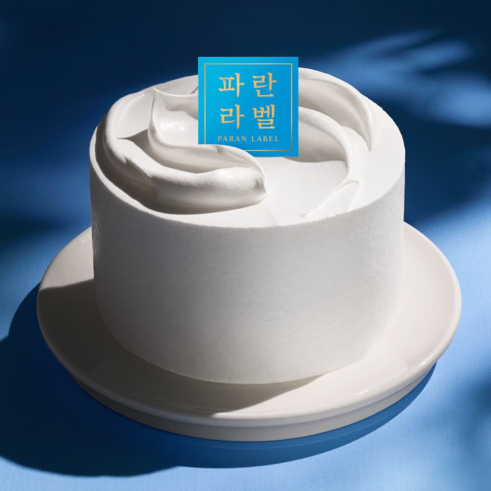 파란라벨 저당 그릭요거트 케이크