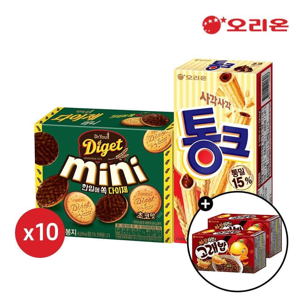 통크 45g 10개 + 다이제 미니초코 80g 10개 + 짜장고래밥 2개