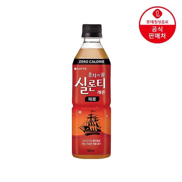실론티 제로 500ml 24페트