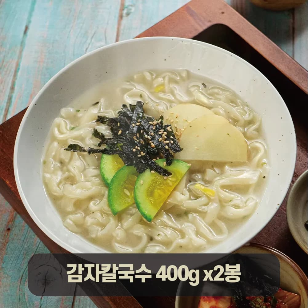감자칼국수 400g 2봉+ 스프 4개 포함 (코인딜)